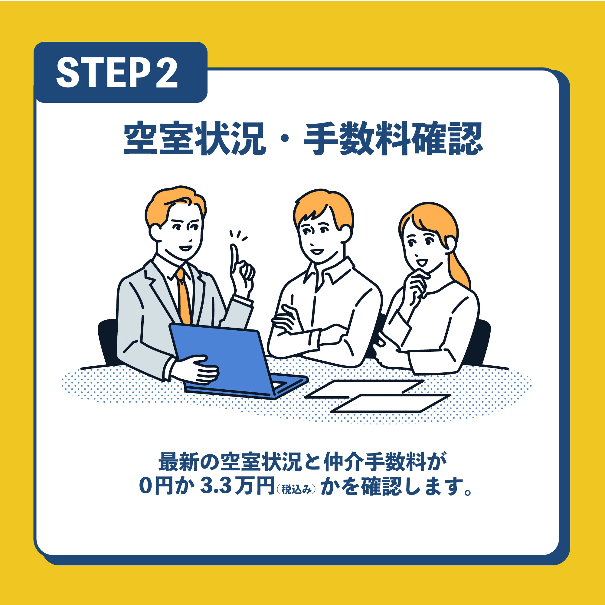 AdobeStock_267069464